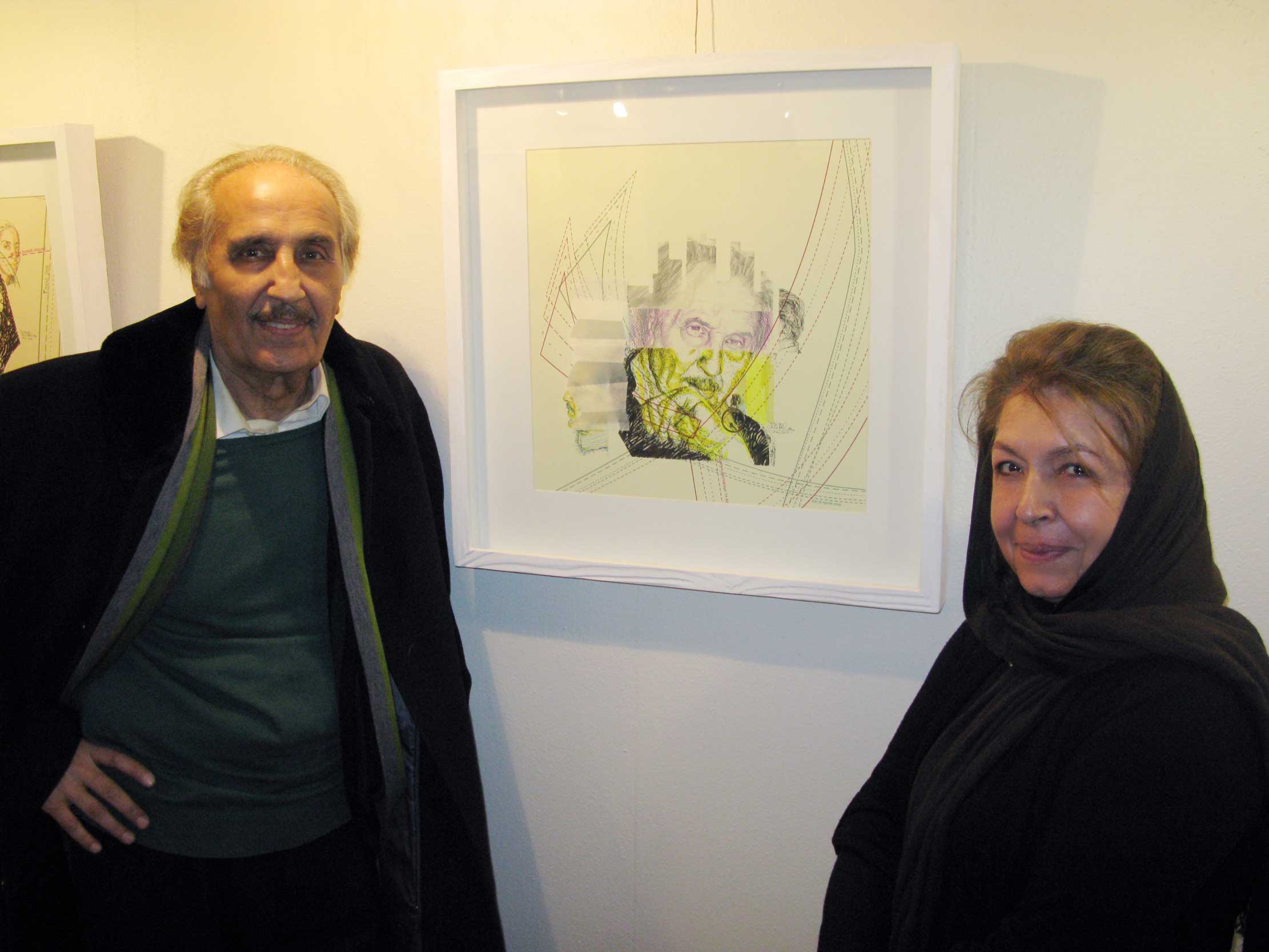 Lili Golestan Gallery Artebox Lili Golestan Gallery Artebox